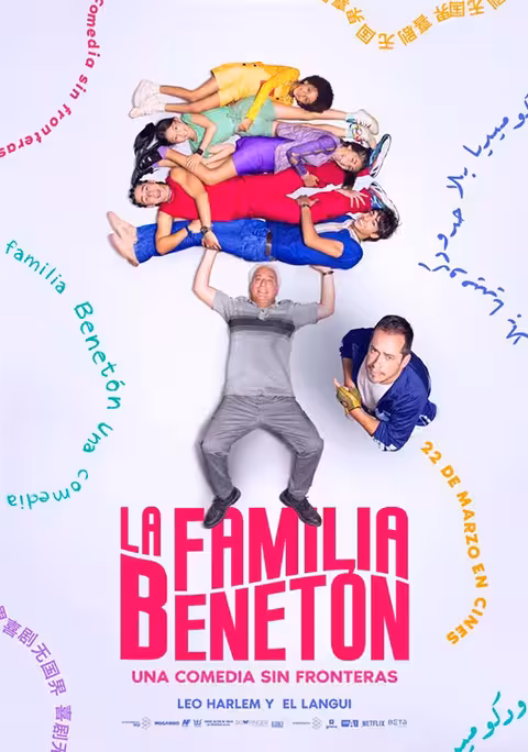 FAN Mallorca, LA FAMILIA BENETON Ju 18/04
