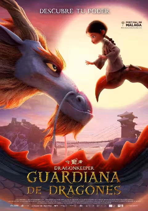 FAN Mallorca, GUARDIANA DE DRAGONES Vi 26/04