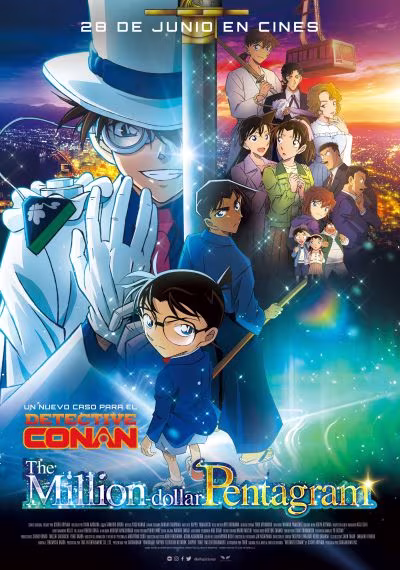 Ocimax Palma, Detective Conan: The Million-dollar Pentagram 10/07