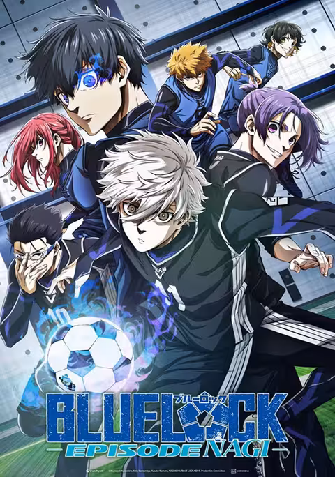 FAN Mallorca, BLUELOCK LA PELICULA -EPISODIO NAGI- Mi 10/07