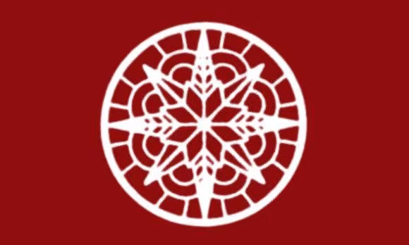 Capdepera, REPARTIDA DELS REGALS