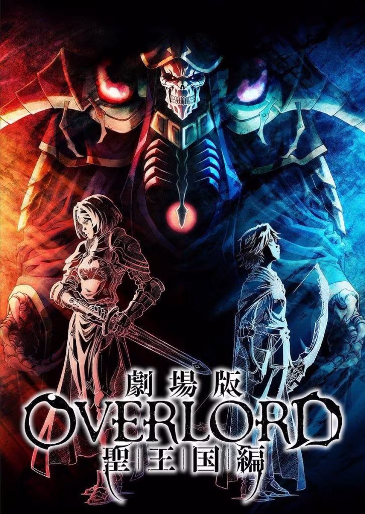 Ocimax Palma, Overlord: El reino sagrado 11/01